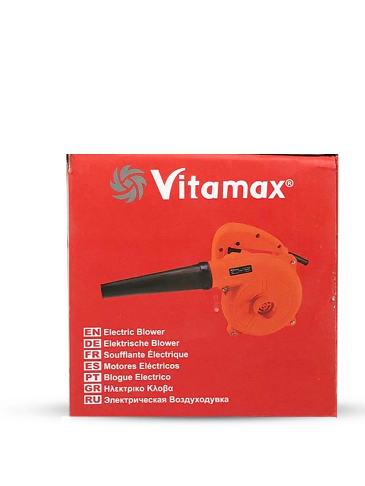 Vitamax VM5014 Professional Electric Air Blower – 750W High-Power, 13000 RPM, Heavy-Duty, Dual Function (Blow & Suction) – Best for Home, Car, Computer & Industrial Cleaning