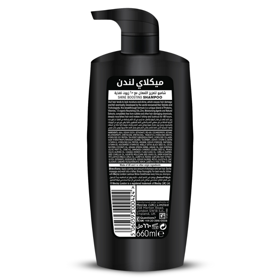 Meclay London Lustrous Shine Shampoo 660 ml: